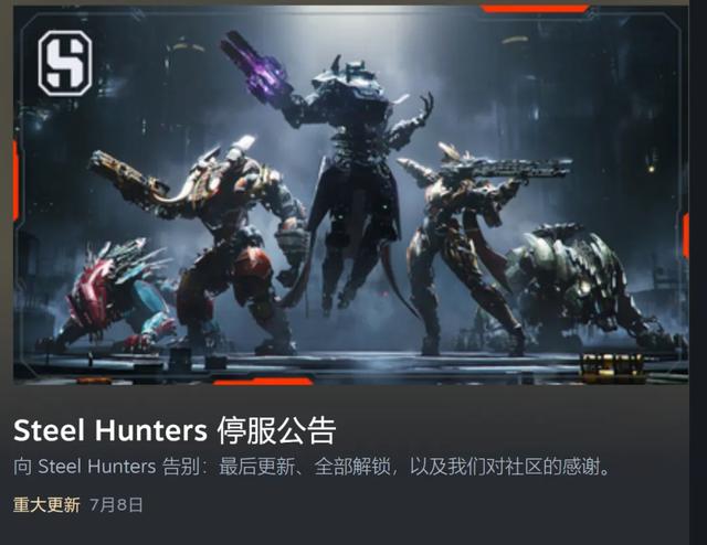 如果买游戏不算“拥有”，那么盗版也不算“偷窃”？