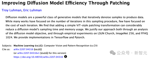 Sora天才辍学生归来！OpenAI组建3人神秘小队，豪赌超级人工智能