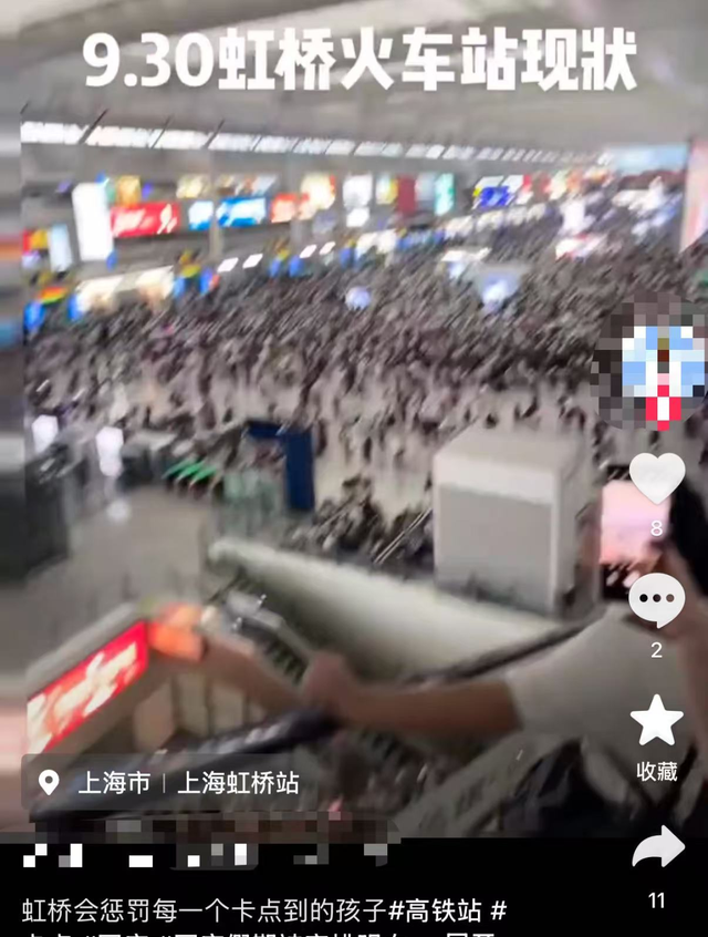 “今年我想的是提前一天走”！在高速上一动不动，第一批“聪明