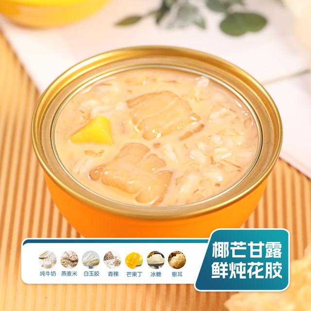 鹰觜豆可以煲花胶吗 2026年鹰觜豆的做法