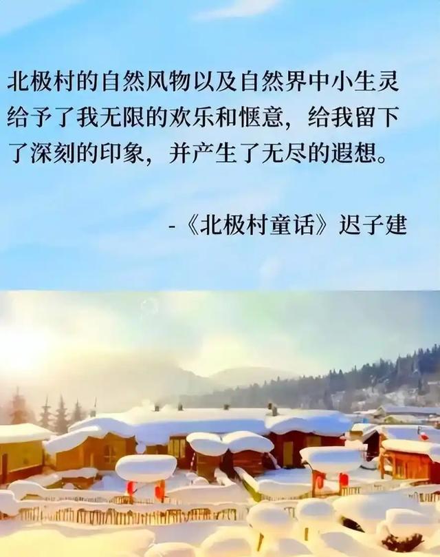 六岁遭遗弃	，三十八丧夫，四十五获大奖：她的逆转人生疗愈万人