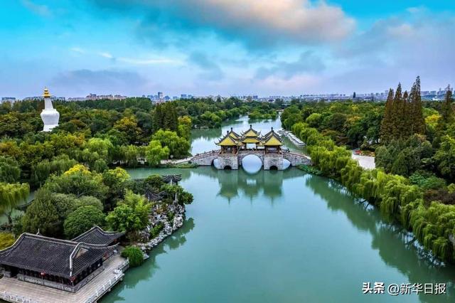 读诗词·游水韵江苏：让千年文脉在绿水青山间流淌