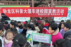 卧龙区陆营镇：科普进校园，点亮孩子科技梦图片