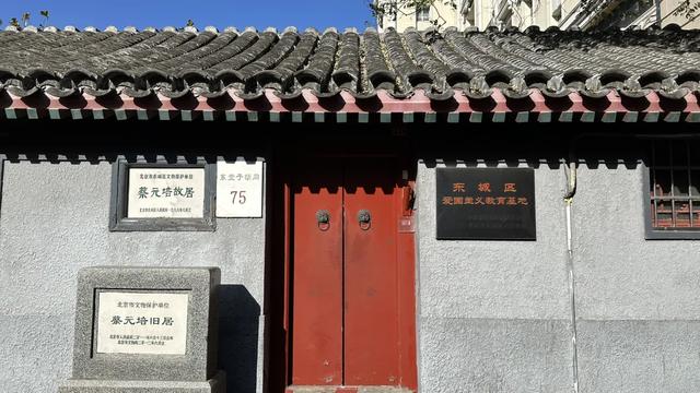 更年期小阿姨的胡同漫游