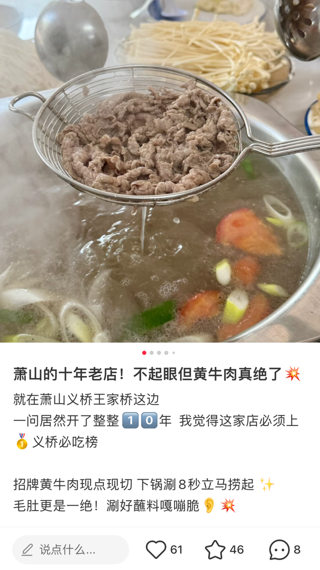 五一赴义桥｜三条专属游玩路线，解锁假日最惬意的打开方式