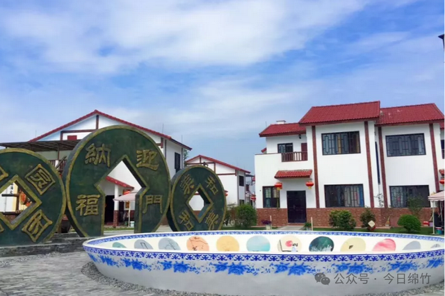 秋假已实锤！不知道去哪儿？来绵竹耍，给你完美攻略……