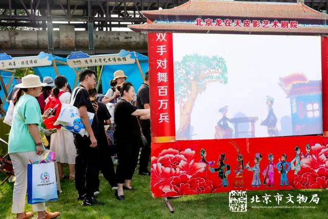2025服贸会｜不舍再见，明年再会！服贸会文博展区5天解锁 “博物馆新玩法”：看、摸、带、玩一次体验全