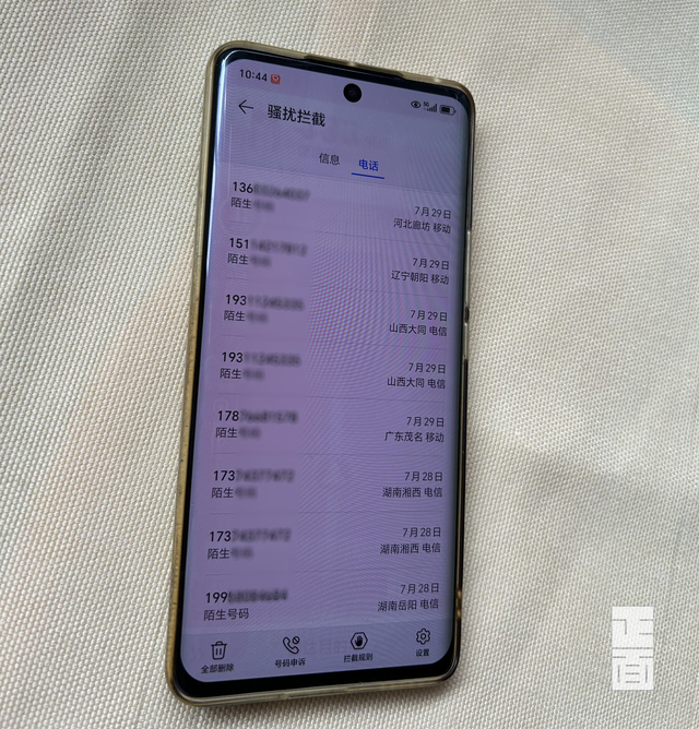 还原少年错付车费自杀：司机称决不道歉