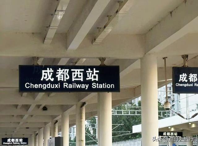又一惊喜！成都超低调古场镇，是318国道第一站，好吃的巨多！
