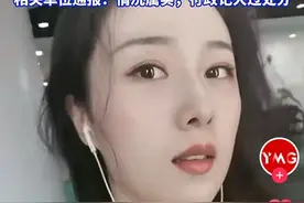 自曝身份，厦门女干部挑战官场潜规则，社会反响炸裂！图片