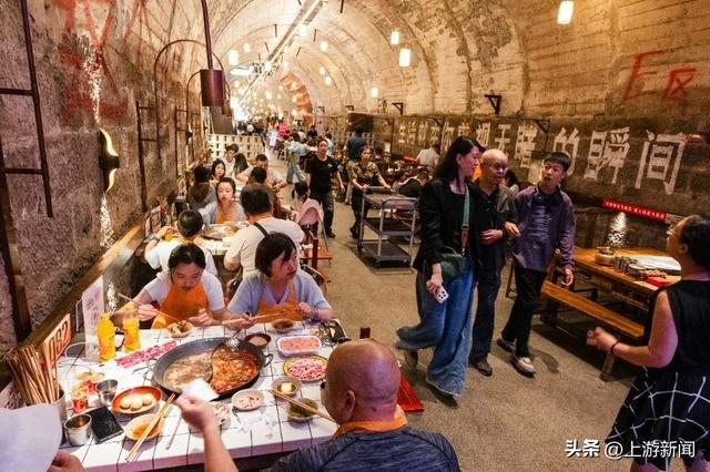 山骨水魄铸新魂——重庆文旅宣传品牌口号“雄奇山水 新韵重庆”浅解
