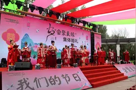 传承优秀文化，共度浪漫节日——我省开展“我们的节日·七夕”全省群众性主题文明实践活动图片