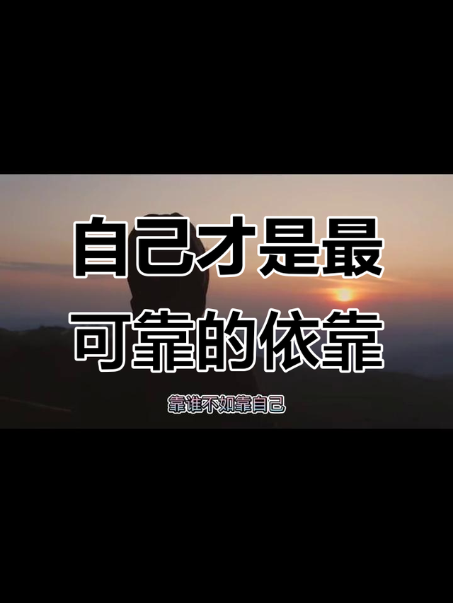 我能为晚年提前做什么？