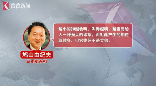 日本扛不住了	，石破茂出面降温，中方二字绝杀，高市休想蒙混过关
