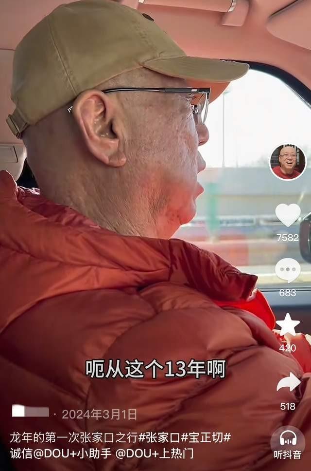 一路走好！不到72小时曝3位名人去世，2位都是歌星，最小仅35岁