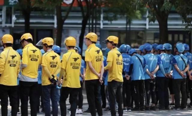 国家为何出手叫停外卖大战，醒醒吧，他们的终极目标根本不是外卖