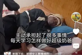 rose产后没月嫂，一人照顾孩子越来越累，含泪想妈妈，吴建云冷漠图片