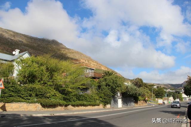 南部非洲：南非好旺角