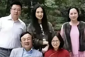 猎冰带火姚安娜，为何任正非三个子女三个姓？唯一儿子任平太低调图片