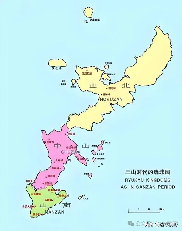 在琉球故梦中听海疆风涛