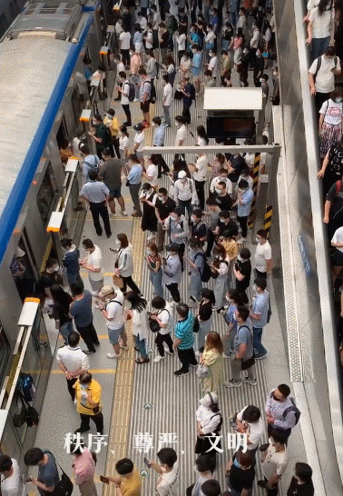 我外交官辟谣：这是在中国，不是日本！