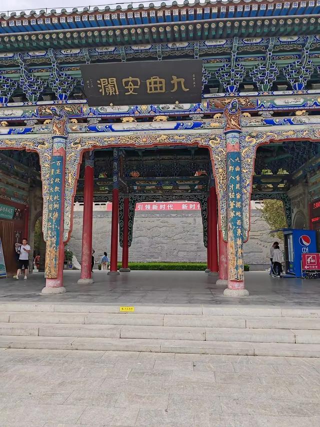 又踏甘肃地之九十三 兰州篇之十六 重上白塔山观金城（1）