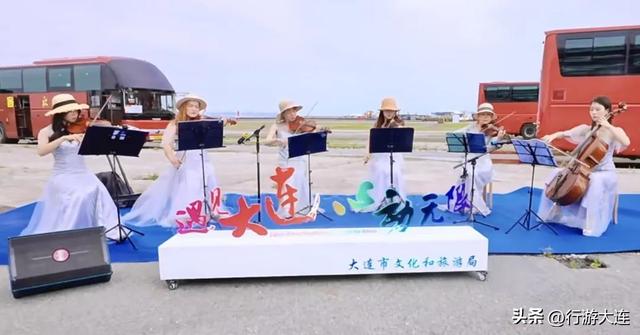 浪漫邂逅！招商伊敦号首访大连