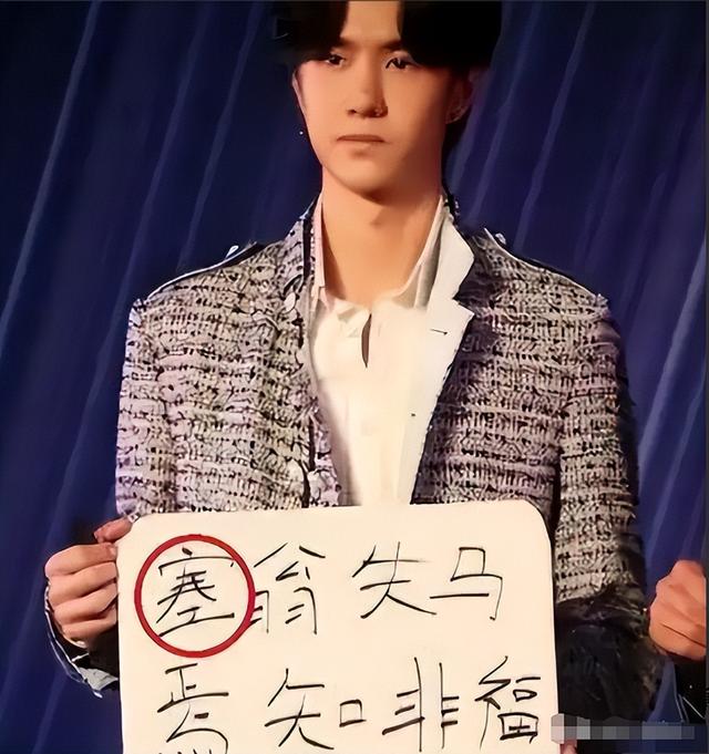 被央视怒批、摇头晃脑、德不配位，难怪阅兵从不邀请“流量”明星