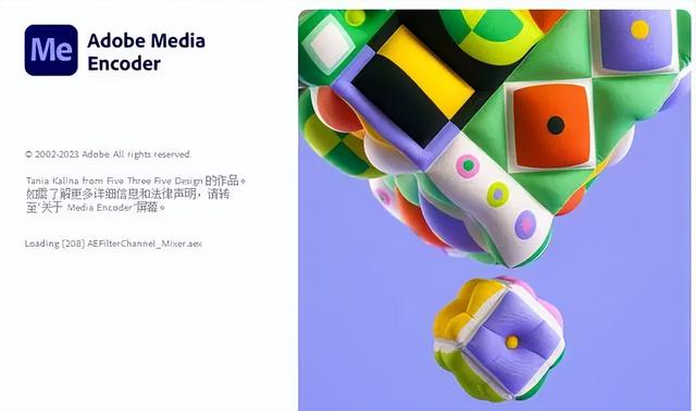 Adobe2024全家桶最汉化破解版，支持mac/win系统，免费下载