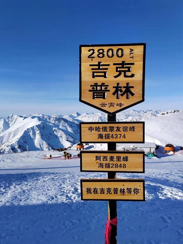 新疆禾木 5 个雪境角落