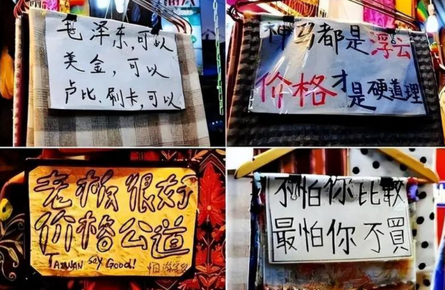 泰国大量水果腐烂，因为摊上的一句中文，中国游客：自己留着吧