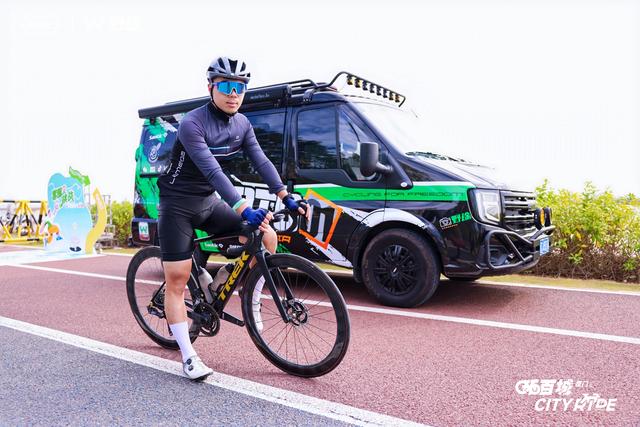 骑游浪漫线 拿终极大奖 2025天猫X野途环百城圆满收官