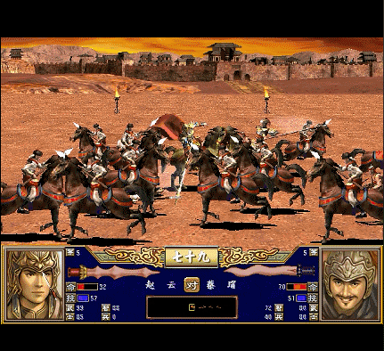 三国群英传系列中最独特的一部作品，那必定是3代了！