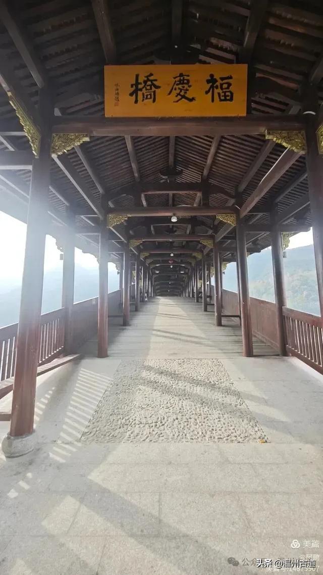两毁两建，三廊相连，这座全国最长的木拱廊桥‌，就在温州！