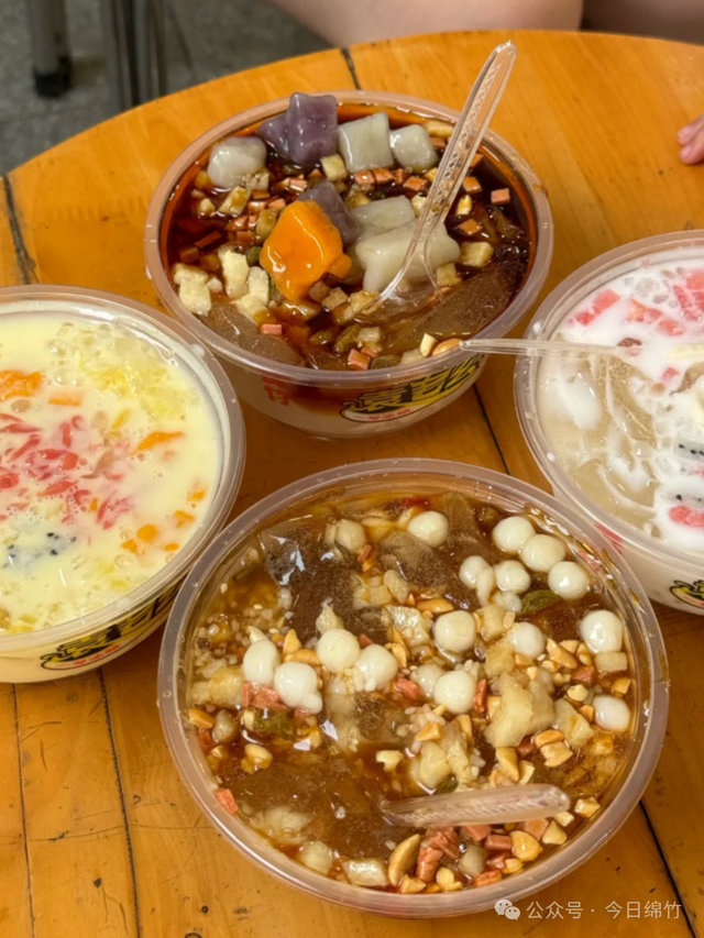 跟着央视秋晚游绵竹｜游绵竹必吃的10种特色美食！不吃等于白来！