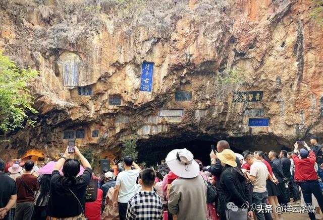 【决胜“十四五”】祥云:文化遗产“活”起来,文旅融合“火”起来