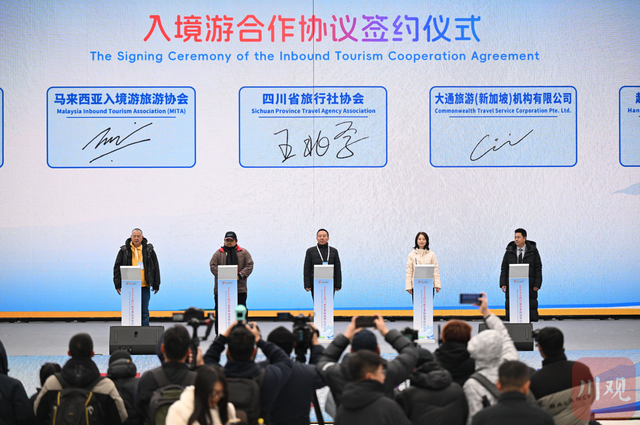 5000余场活动、百万景区门票优惠宠你！2025四川省冬季旅游季大幕开启