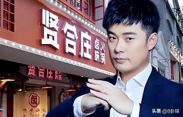 戏子误国！被人民日报点名批评的4位明星，没有一个值得同情