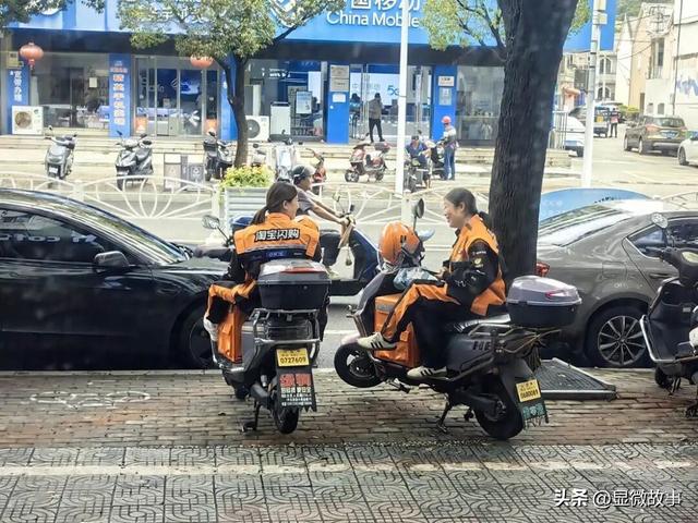 淘宝闪购女骑团：渔岛宝妈，攥紧了生活的车把