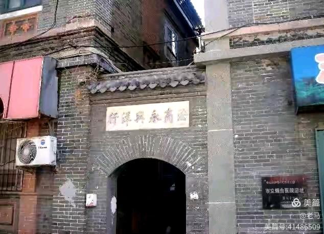 承载着少时烙印的百年历史老街
