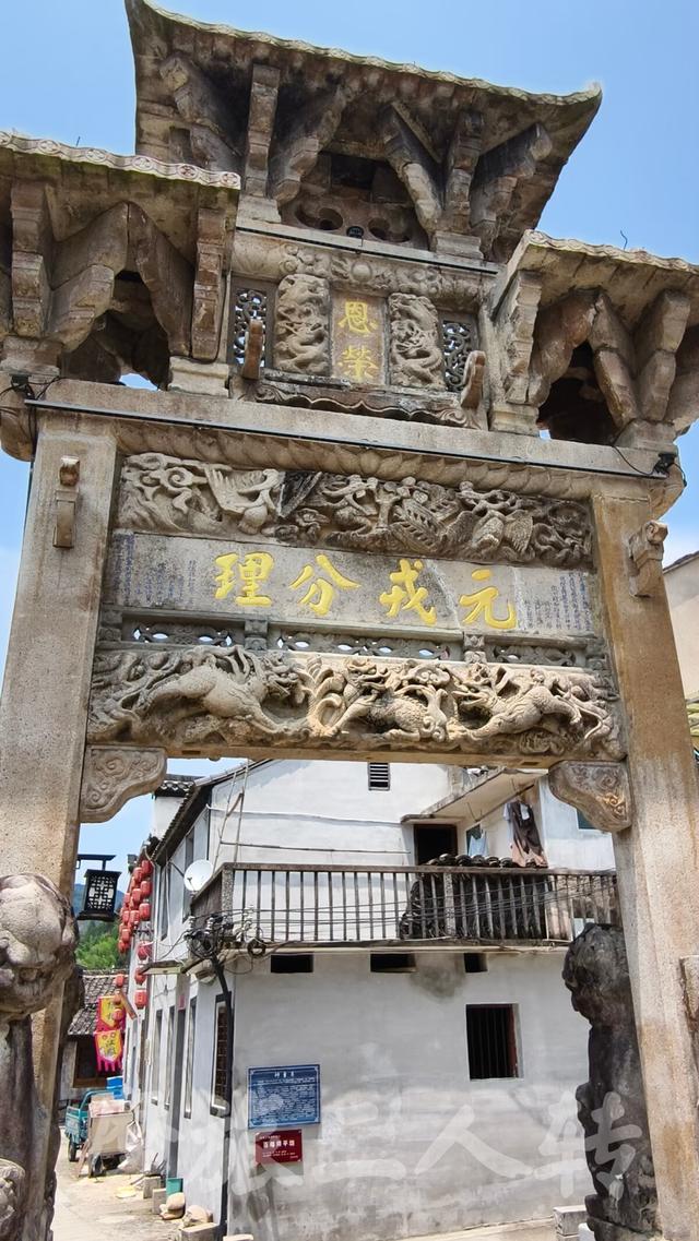 皖浙摩旅二人转——皖浙天路篇（3）
