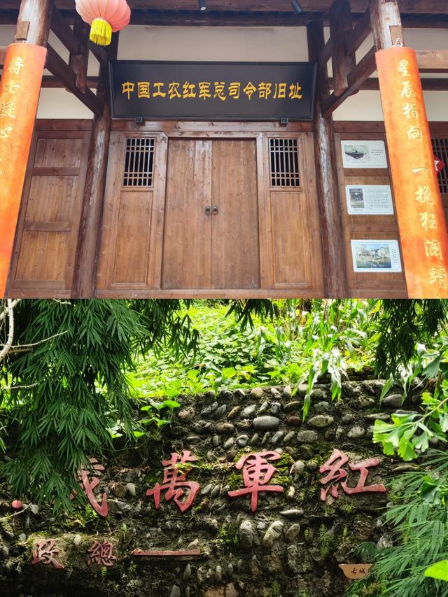 成都周边2h！国庆避开人从众，我在芦山找到11-18℃的地心秘境