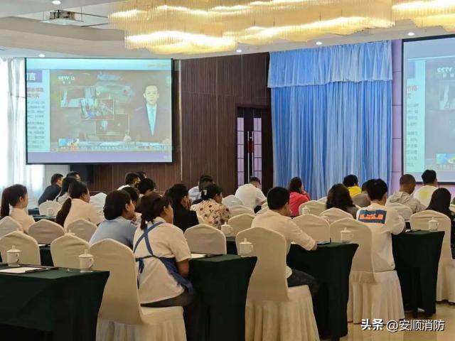 安顺消防 “藏” 在风景里：360° 守护您的旅游安全