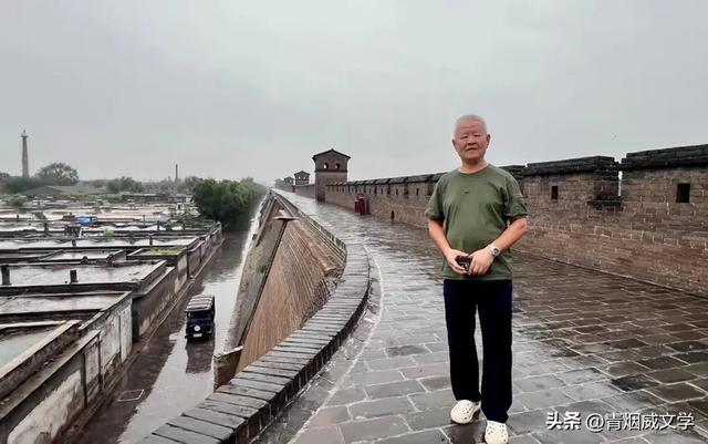 雨落平遥 情寄马家