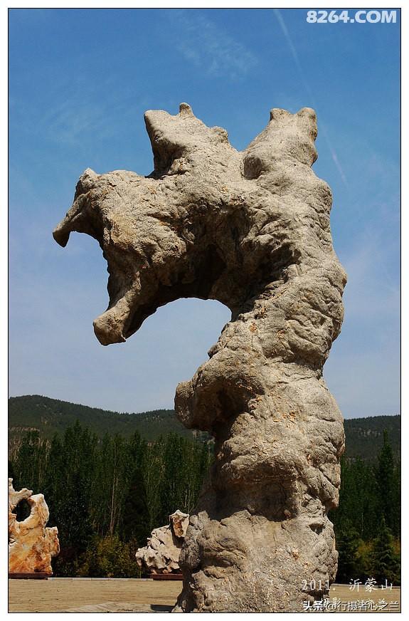 山东行游影记（60）—沂蒙山国家地质公园（一）