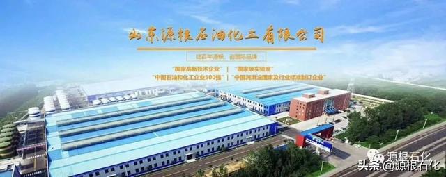 2025源根润滑油终端客户苏州--江南纯玩之旅圆满举办！
