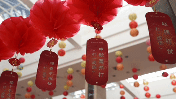 猜灯谜 品汤圆 这个元宵佳节赴陕西壶口瀑布