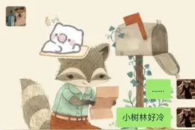 上海女某中学女教师最新进展图片