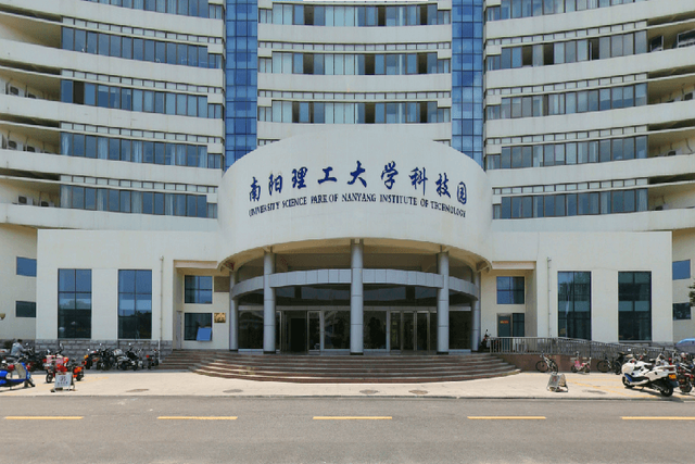 南阳理工学院 2025 年新生入学全攻略（学费、生活费、住宿费）