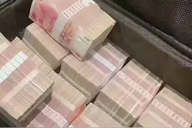 假如在澳门红了一千万，巨款能否顺利带回，流程是什么图片